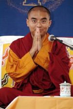 Thumbnail for File:Mingyur Rinpoche.JPG