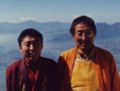 Thumbnail for File:Tsoknyi Rinpoche with Adeu Rinpoche.jpg