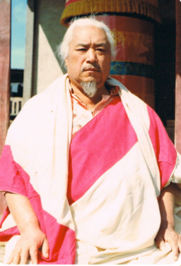 File:Lama Nagpo Pema Wangchen, aka Lama Nagpo.png