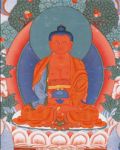 Thumbnail for File:Amitabha.jpg