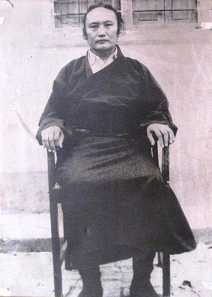 File:Second Degyal Rinpoche.jpg